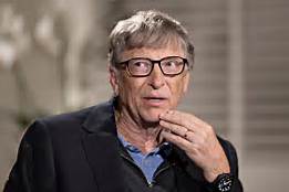 Rethinking Nigeria’s Development with Bill Gates and Okonjo-Iweala