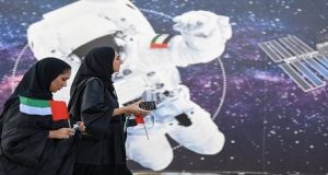 Emirati Women Take on Science and Tech Roles