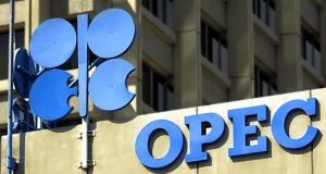 OPEC To Review Oil Cut Policy By March